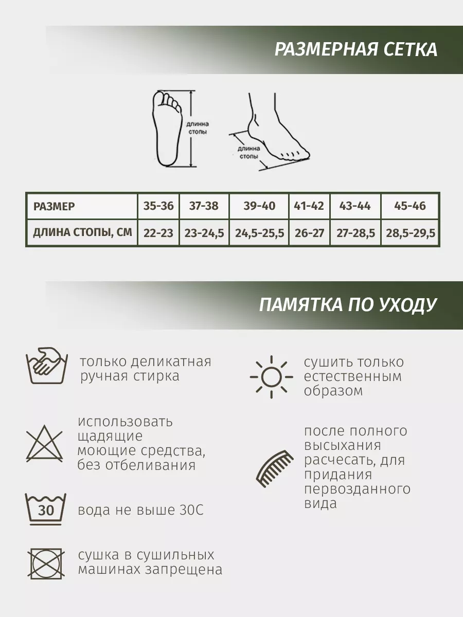 ВИДЕО: информационная программа «Новый день». / Статья