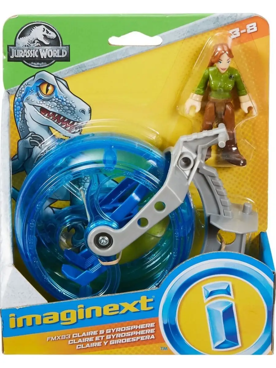 Jurassic imaginext 2024