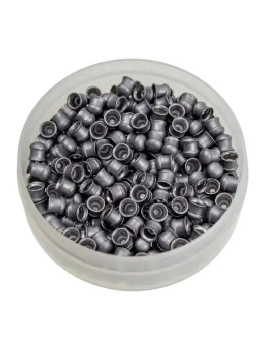 Люман Пули для пневматики Domed pellets light 4,5 мм 0,45 г 300 шт, 0,45 г, 300 шт, фото 2