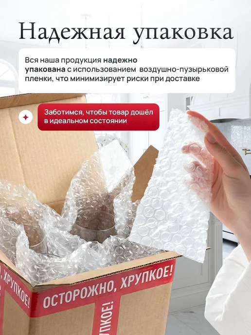 CASALINGHI Солонка стекло,сталь нерж. 60мл, 60 мл, фото 4