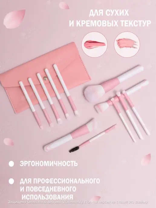 ONE MORE CHANCE Кисти для макияжа набор косметический, белый, фото 2