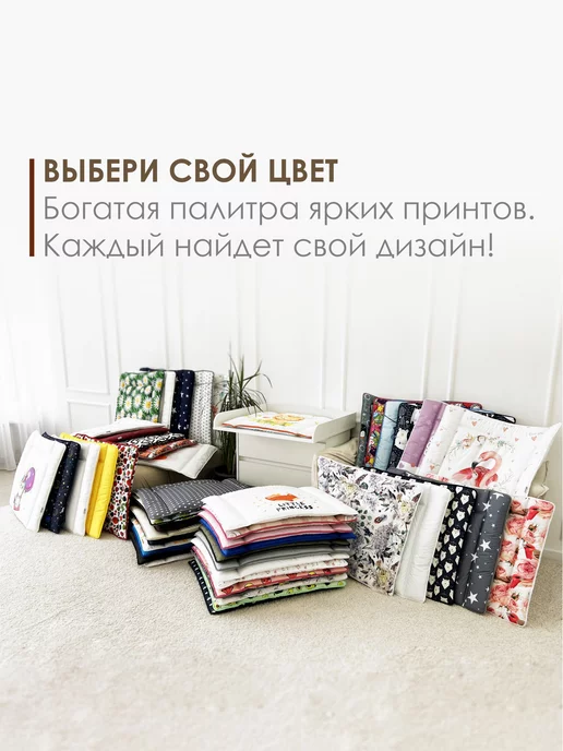 CherryMom Матрасик для пеленального столика водоотталкивающий, голубой, фото 8