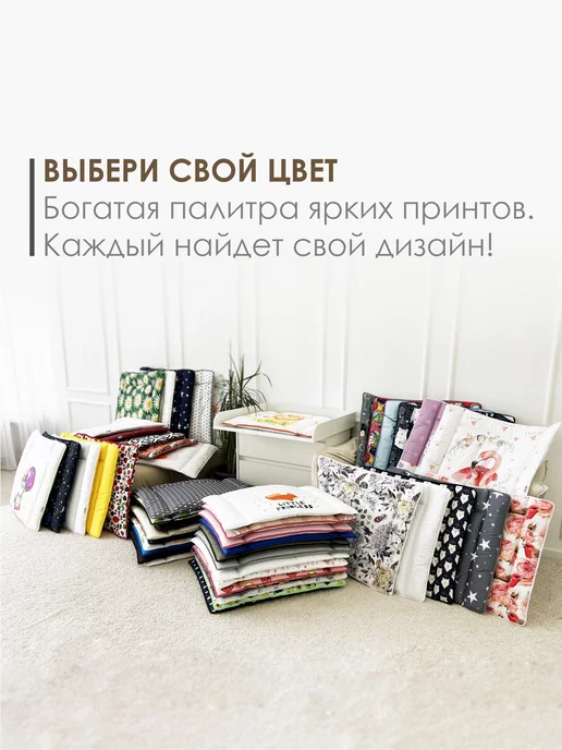CherryMom Матрасик для пеленального столика водоотталкивающий, черный, фото 8