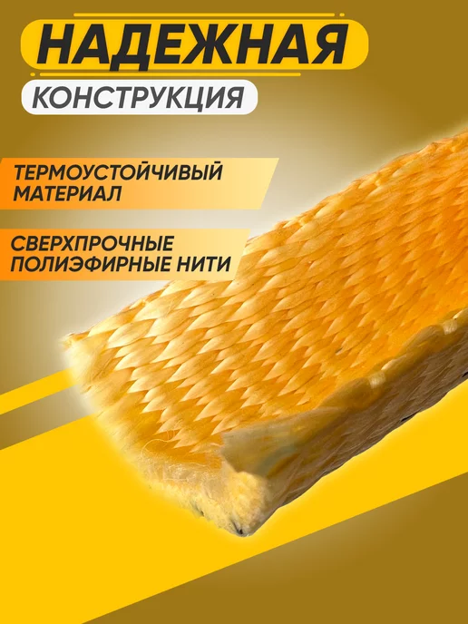 ТамбовТехСнаб Стяжной ремень 3-6 тонн 5м, 2 м, фото 2