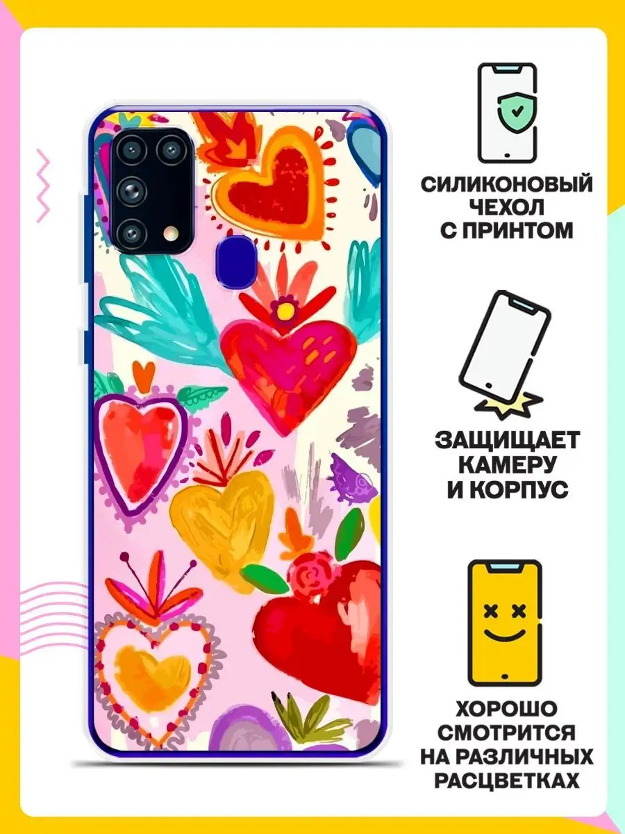 Чехол на Samsung Galaxy M31 / Самсунг Галакси М31 c рисунком / прозрачный с  принтом Andy&Paul 112027090 купить за 267 ₽ в интернет-магазине Wildberries