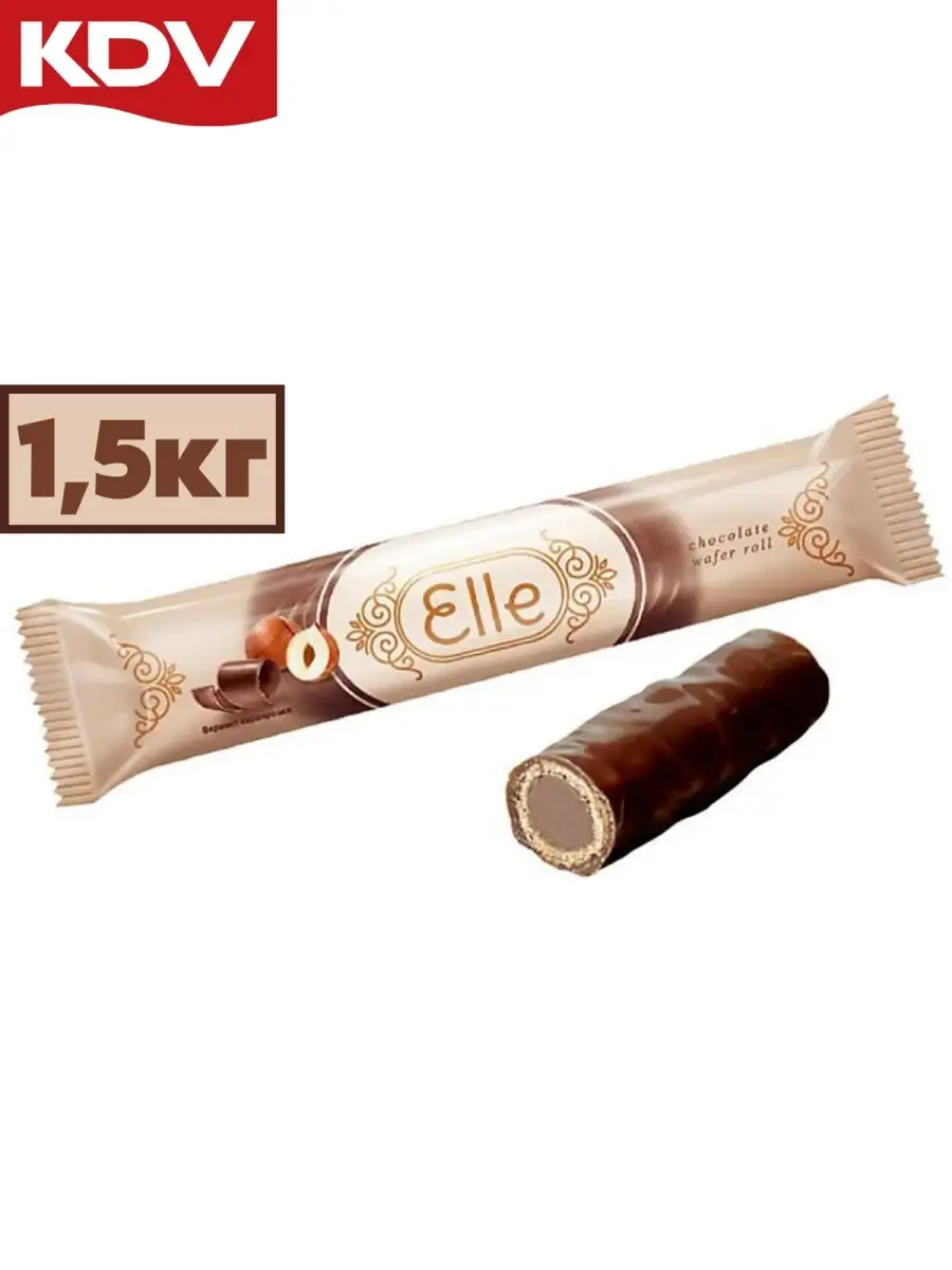 Конфеты Elle (ЕЛЛЕ) с шоколадно-ореховой начинкой, 1,5 кг KDV 112032446  купить за 814 ₽ в интернет-магазине Wildberries