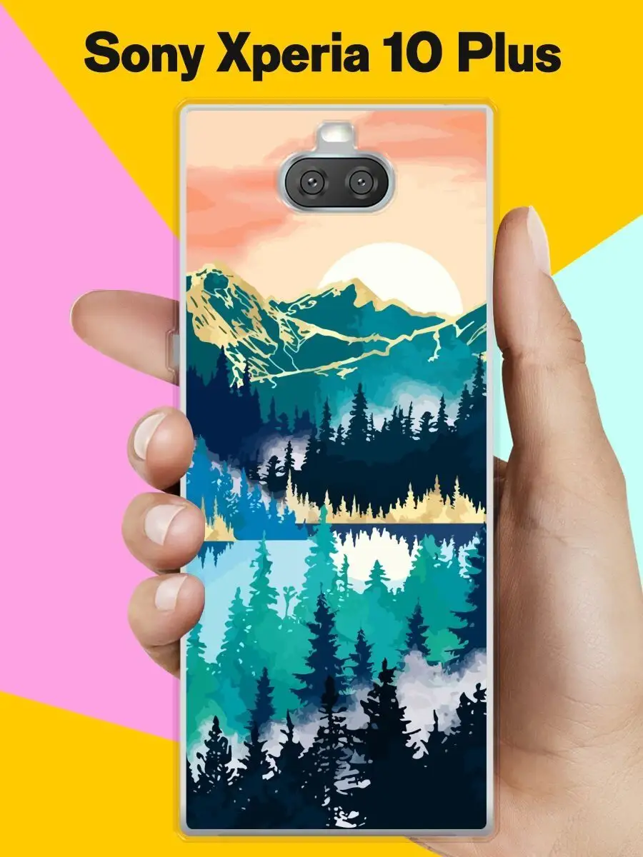 Чехол на Sony Xperia XA3 Ultra с принтом