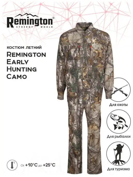 Remington ® Костюм охотничий