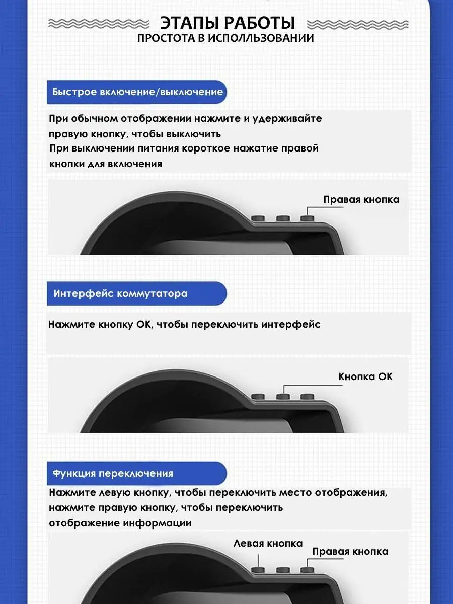 Спидометр OBD2/ Бортовой компьютер AutoFat 112045662 купить за 3 499 ₽ в  интернет-магазине Wildberries