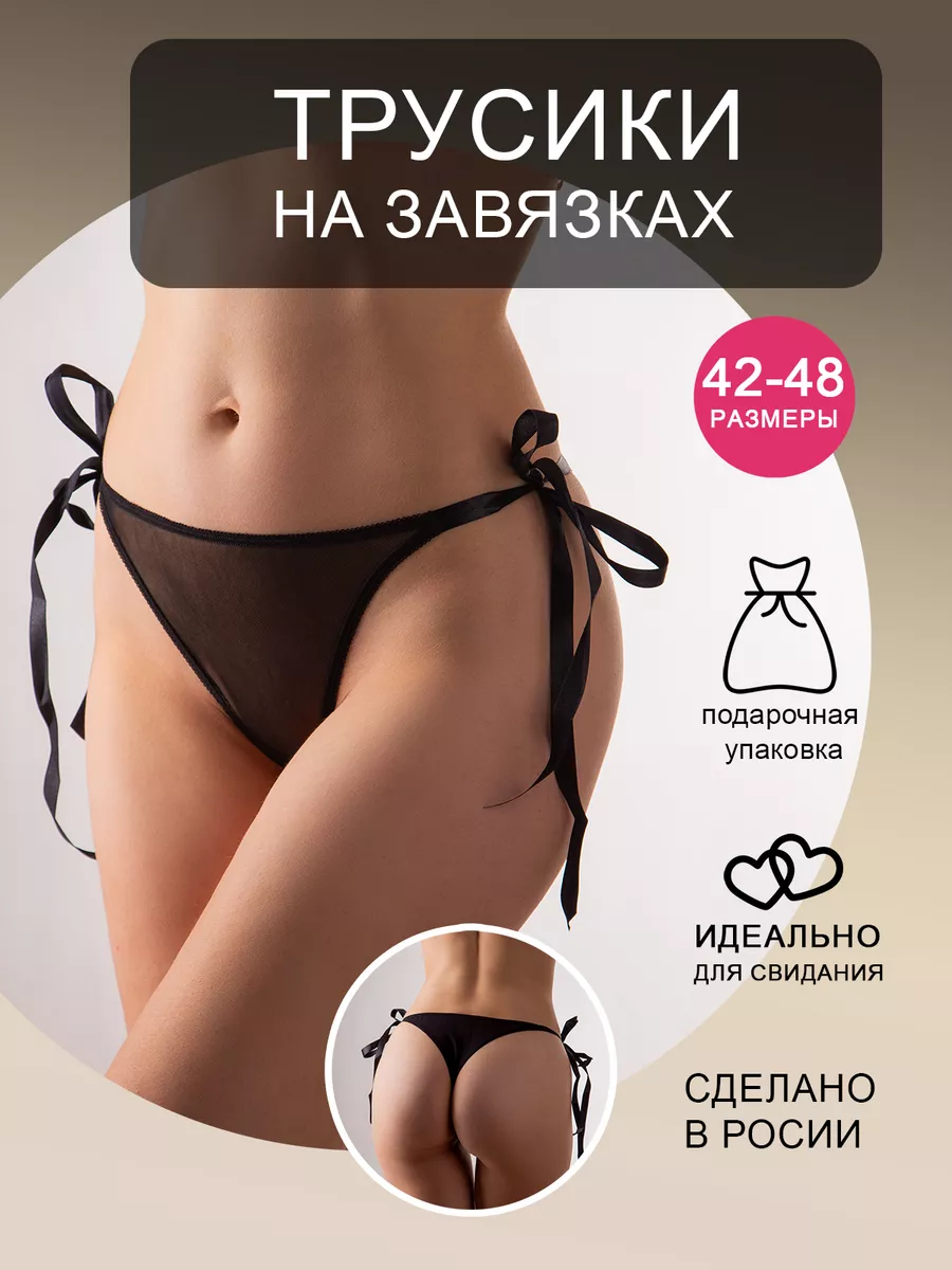 Үлкен порно фотосуреттер