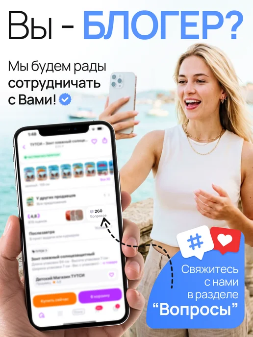 ELF plast Мусорное ведро с крышкой 25 л, 25 л, фото 4