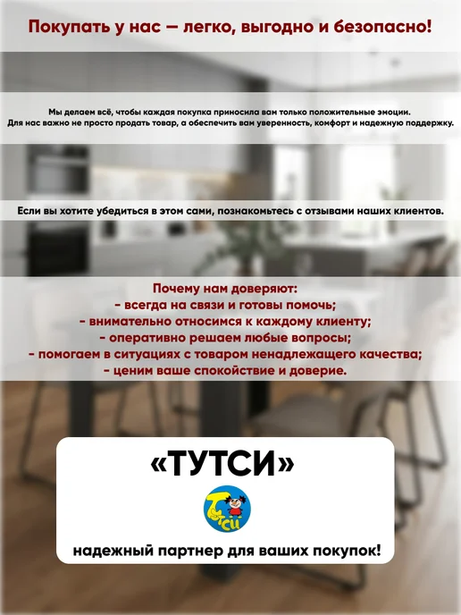 ELF plast Мусорное ведро с крышкой 25 л, 25 л, фото 5
