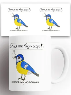 Пойыздағы секс YouTube волосатые писькиде қалың мүшесі бар