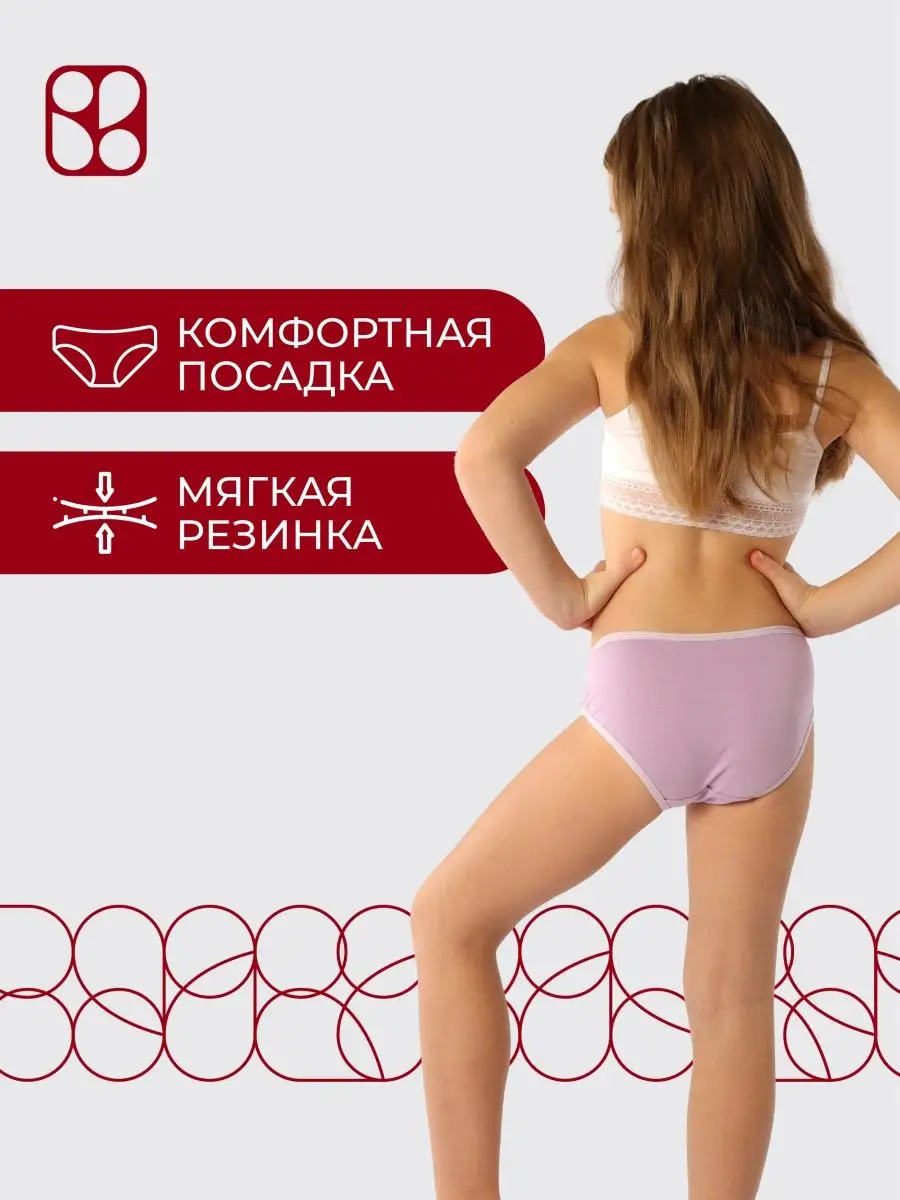 девочки 10 лет без трусиковlittle girl showing panties 