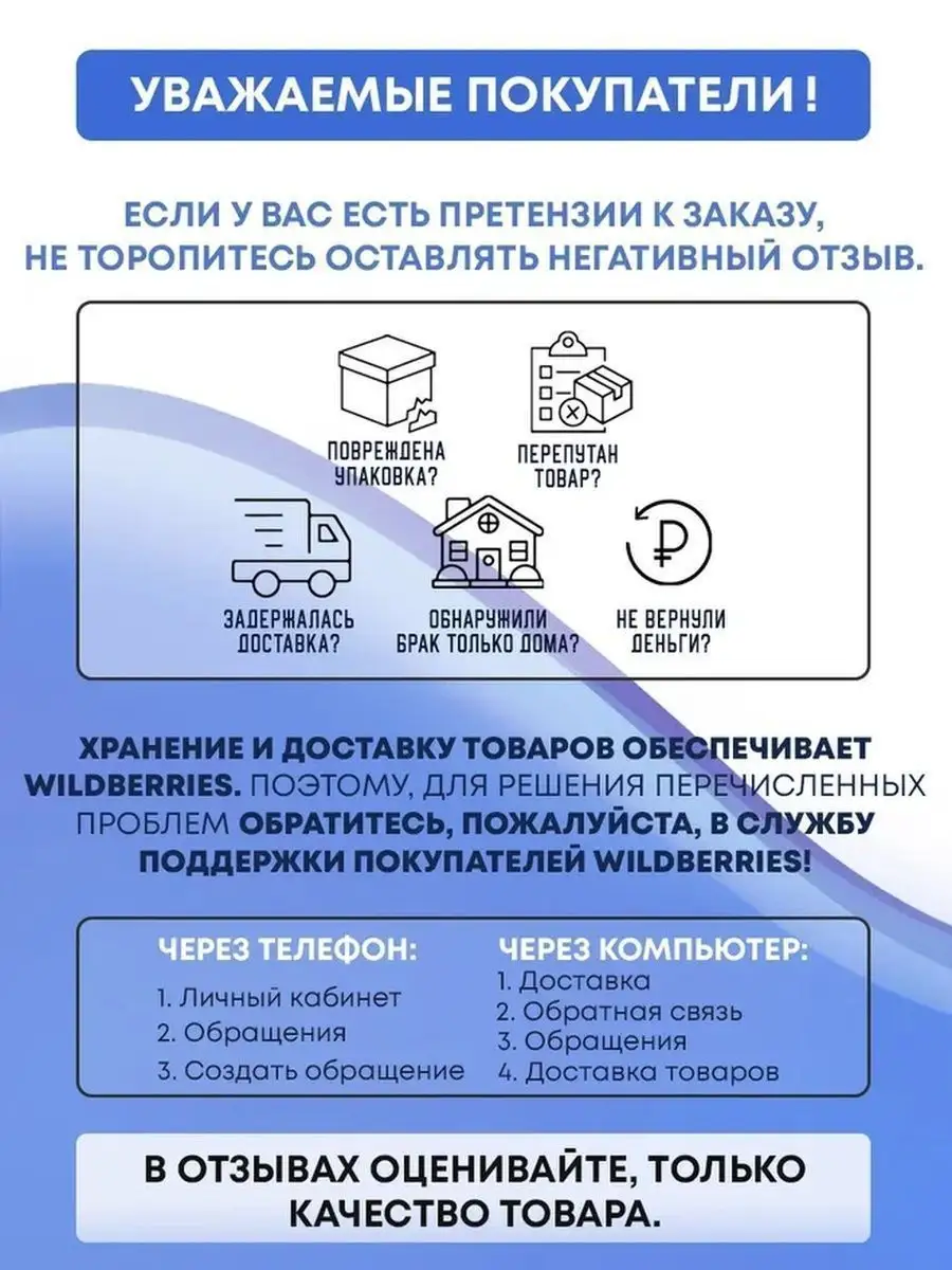 Влажные салфетки антибактериальные Гранат 12х120 шт FRESHLAND 112109965  купить за 827 ₽ в интернет-магазине Wildberries