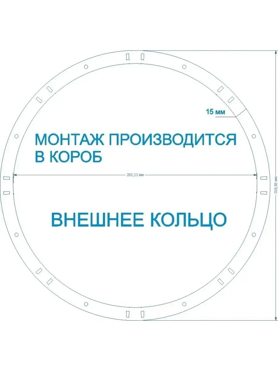 Сетка защитная для Сабвуфера Медвед Protect music 112125700 купить в  интернет-магазине Wildberries