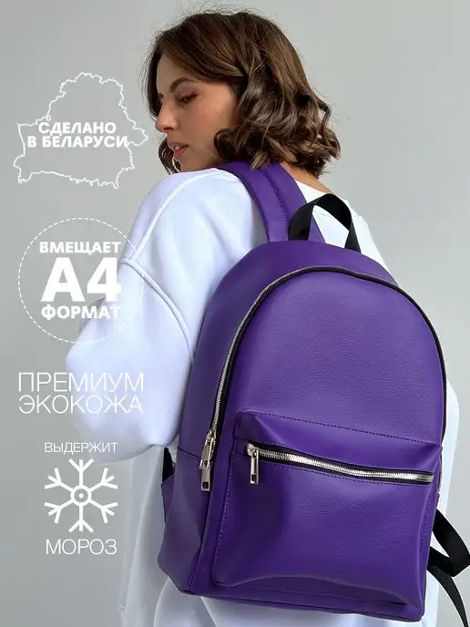 YOS DESIGN: купить товары бренда в интернет-магазине Wildberries в Беларуси