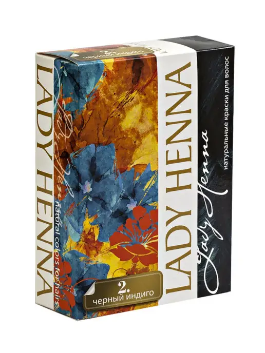 Lady Henna Краска для волос на основе хны Черный индиго, 6х10 г, 6x10
