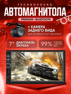 Автомагнитола с экраном 2din TechnoSound 112148369 купить за 2 223 ₽ в интернет-магазине Wildberries