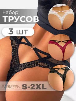 Интернет-магазин Wildberries: широкий ассортимент товаров - скидки каждый день!