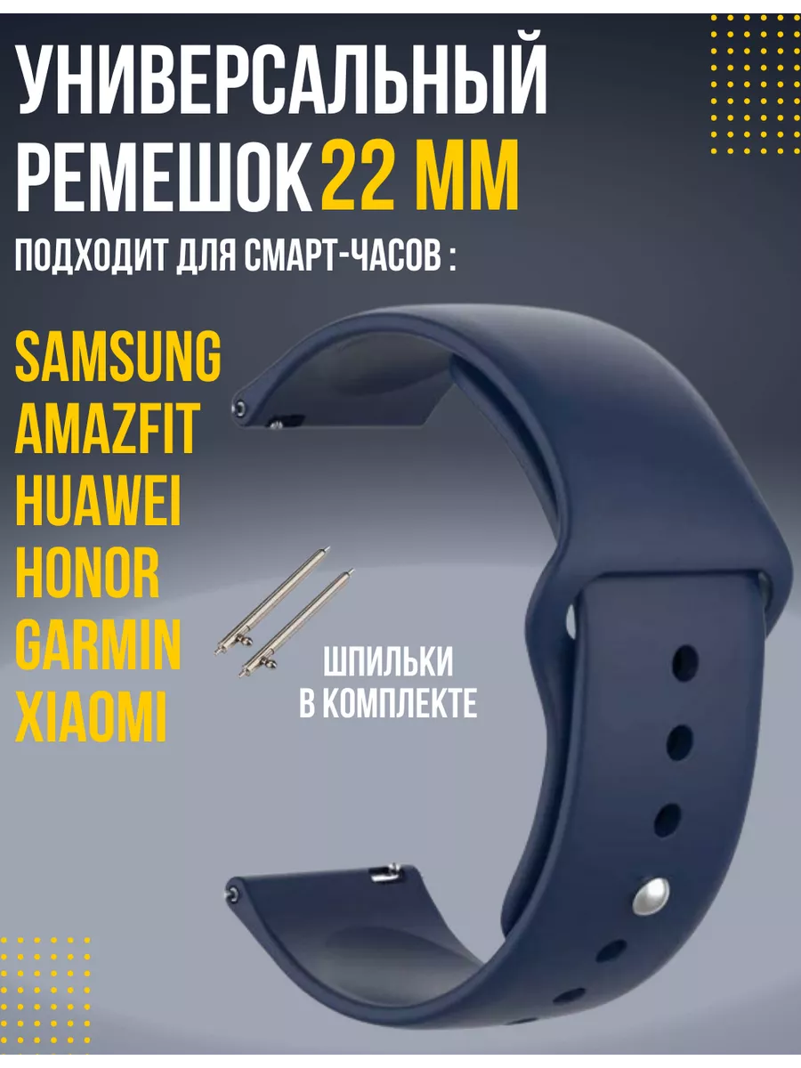 Honor amazfit store