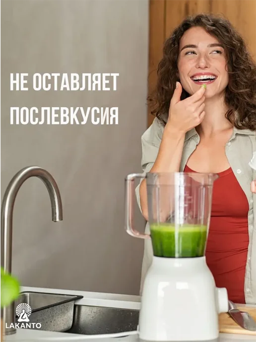 Lakanto Сахарозаменитель Classic на основе эритрита в стиках 300 г, 300 г, фото 5