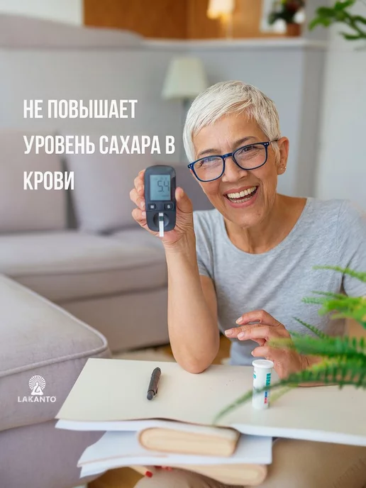 Lakanto Сахарозаменитель Classic на основе эритрита в стиках 300 г, 300 г, фото 6