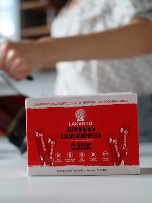 Lakanto Сахарозаменитель Classic на основе эритрита в стиках 300 г, 300 г, фото 7