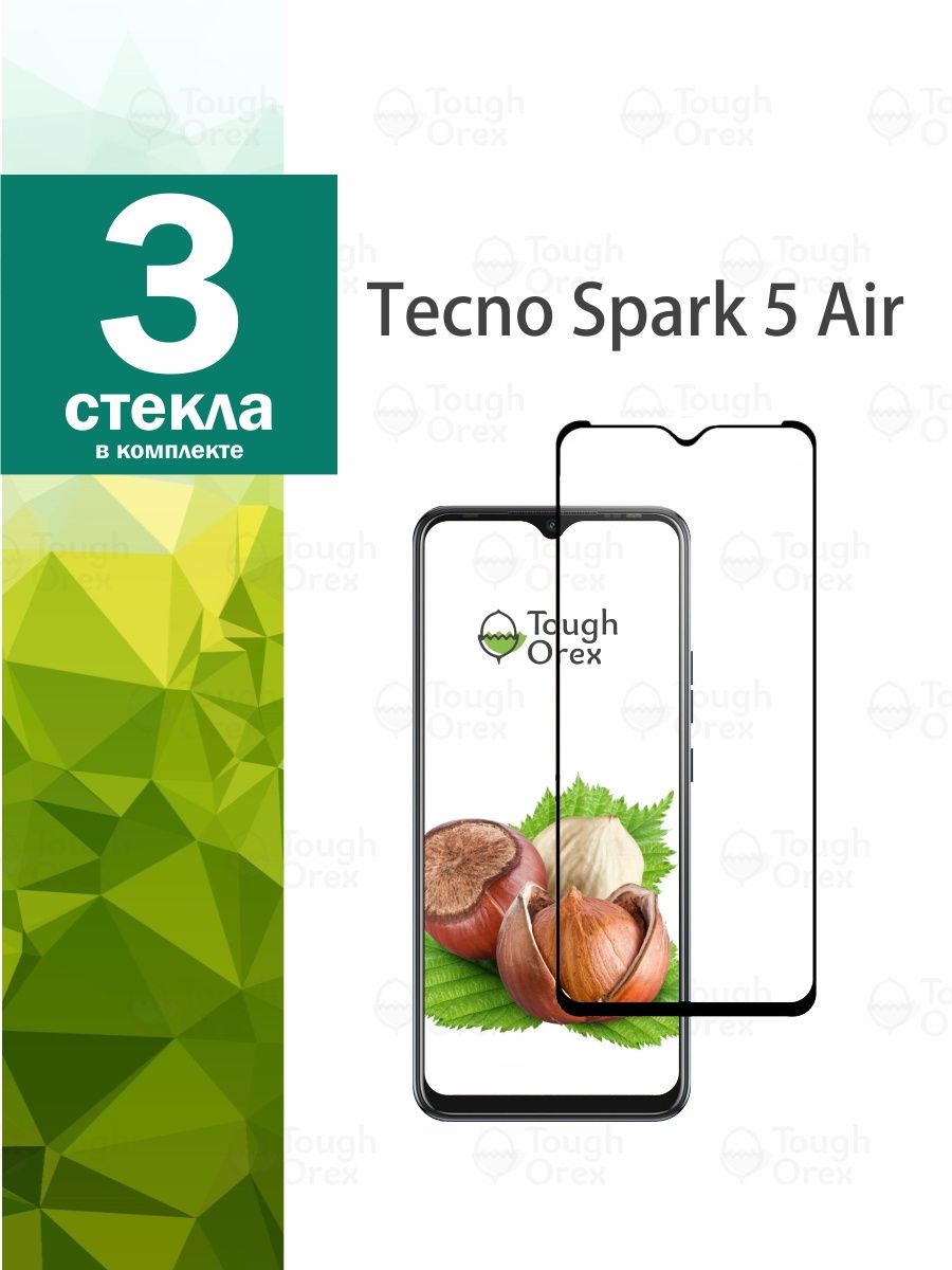 Защитное стекло для Tecno Spark 5 Air на Текно Спарк 5 Аир ToughOrex  112312848 купить в интернет-магазине Wildberries