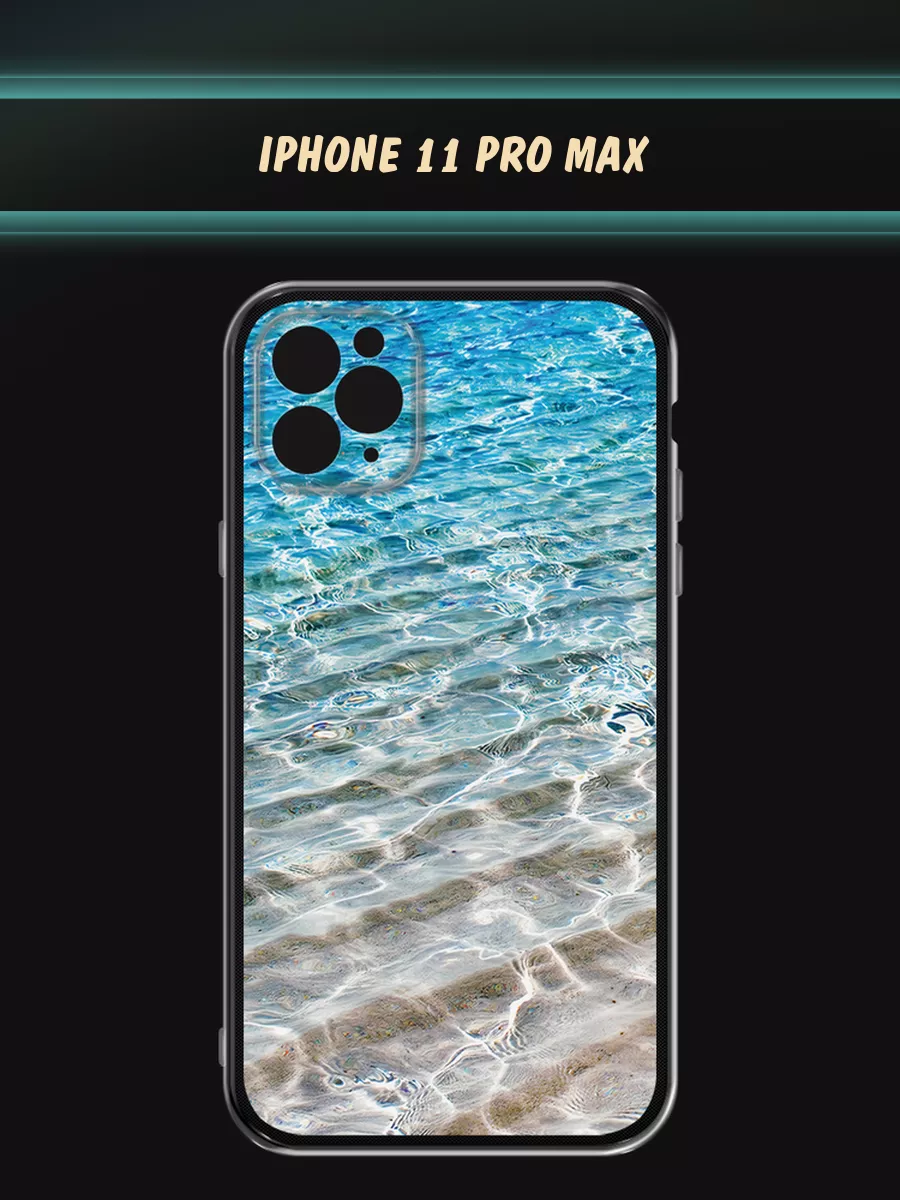 Чехол на iPhone 11 Pro Max с рисунком Case Place 112315107 купить за 299 ₽  в интернет-магазине Wildberries