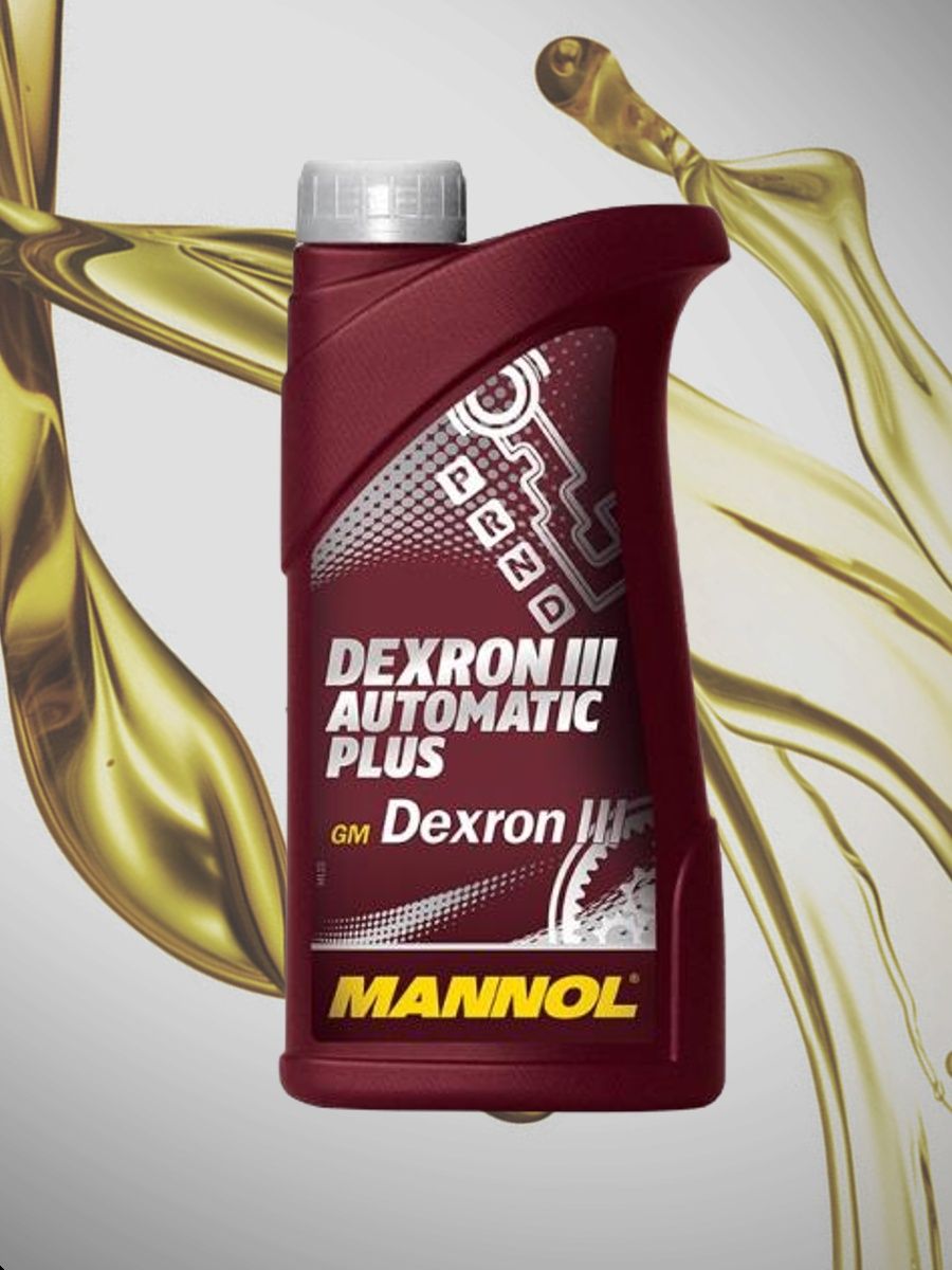 Atf dextron iii. Маннол декстрон 3. Mannol Dexron III Automatic Plus. Mannol ATF Dexron 3. Манол декстрон 2.