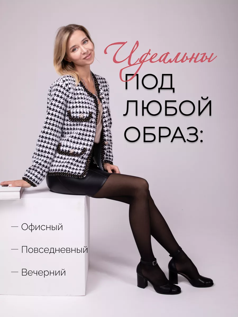 Летние босоножки на каблуке с закрытым носом MD shoes company 112334892  купить за 5 653 ₽ в интернет-магазине Wildberries