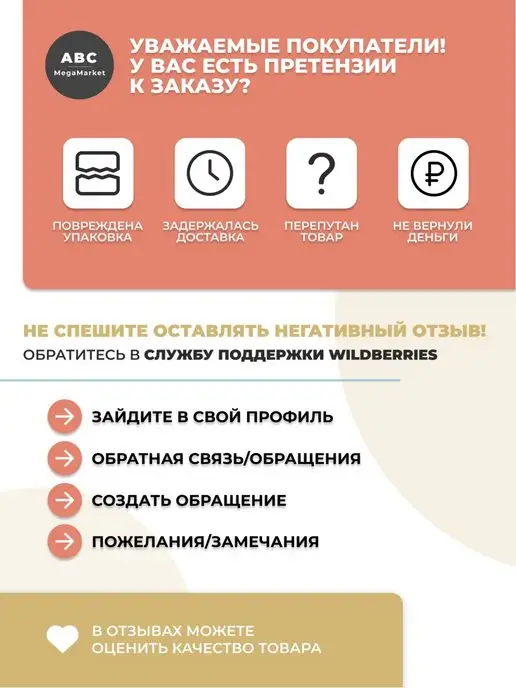 MAXLER Жиросжигатель Л Карнитин 2000мг, вариант, фото 4