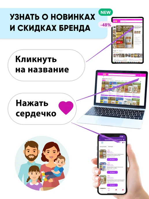 Здоровая Семья от А до Я Сухой яичный порошок (меланж) ГОСТ, 1 кг (1000 г), 1 кг, 1000 г, фото 8