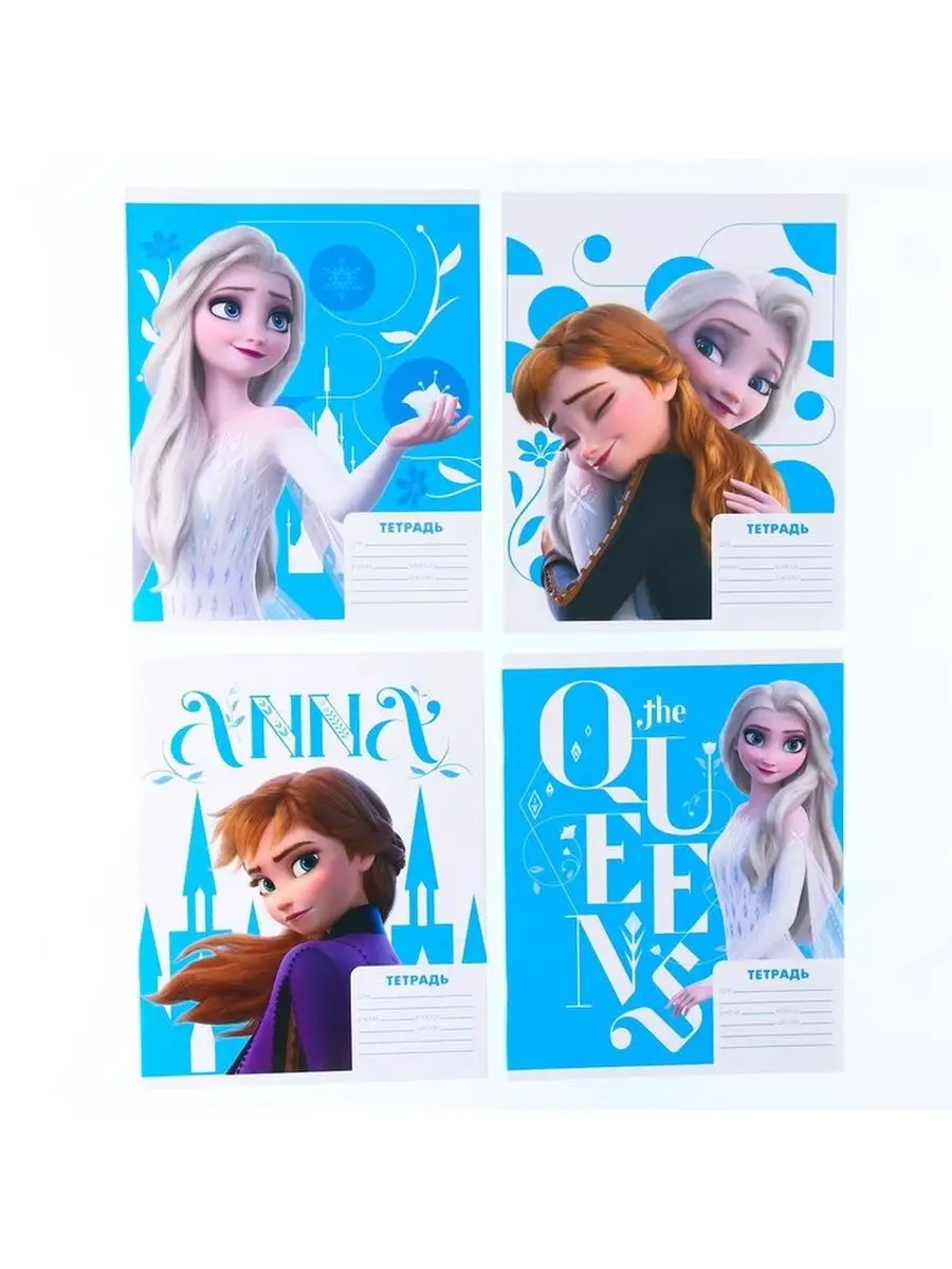 ELSA Коллекция ЗЕБРА: стильные и яркие аксессуары для современных модниц