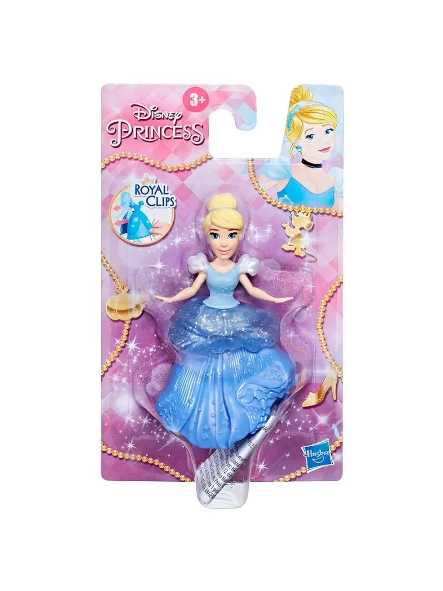 Disney Princess Кукла Принцесса Дисней Золушка мини E6513/E6373 Disney  Princess 112400466 купить за 750 ₽ в интернет-магазине Wildberries