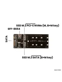 Адаптер для SSD M.2 SATA - SATA / M.2 PCI-E NVMe - SFF-8654 NFHK 112402571 купить за 2 051 ₽ в интернет-магазине Wildberries