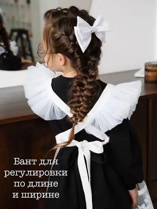 JEUNE ÂME Фартук школьный кружевной Форма на 1 сентября, белый, фото 7