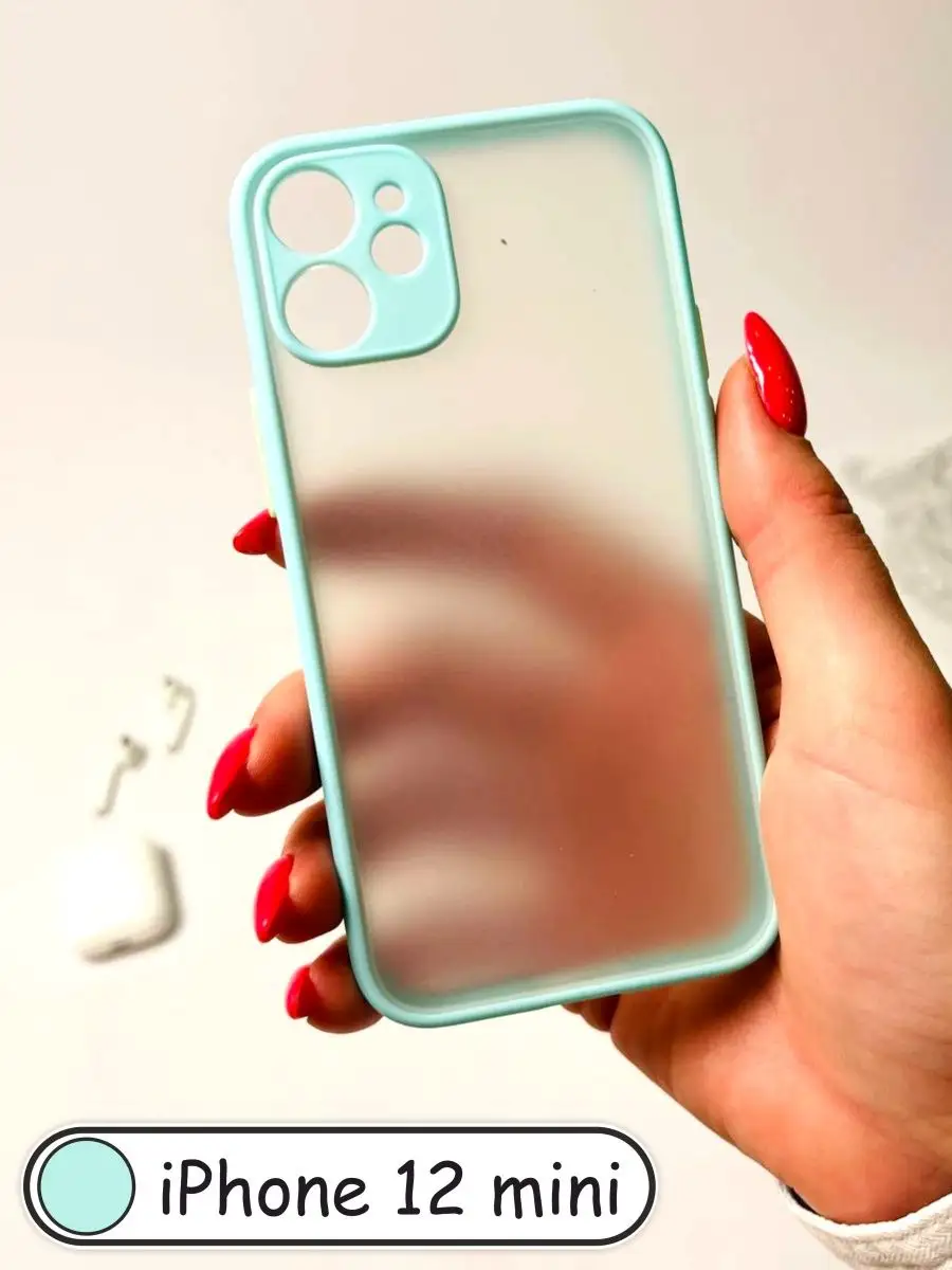 TvoyAks Матовый пластиковый чехол для iPhone 12 mini (Яблоко эппл Айфон 12  мини)