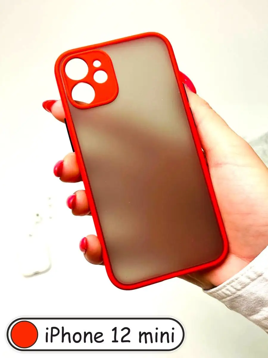 TvoyAks Матовый пластиковый чехол для iPhone 12 mini (Яблоко эппл Айфон 12  мини)