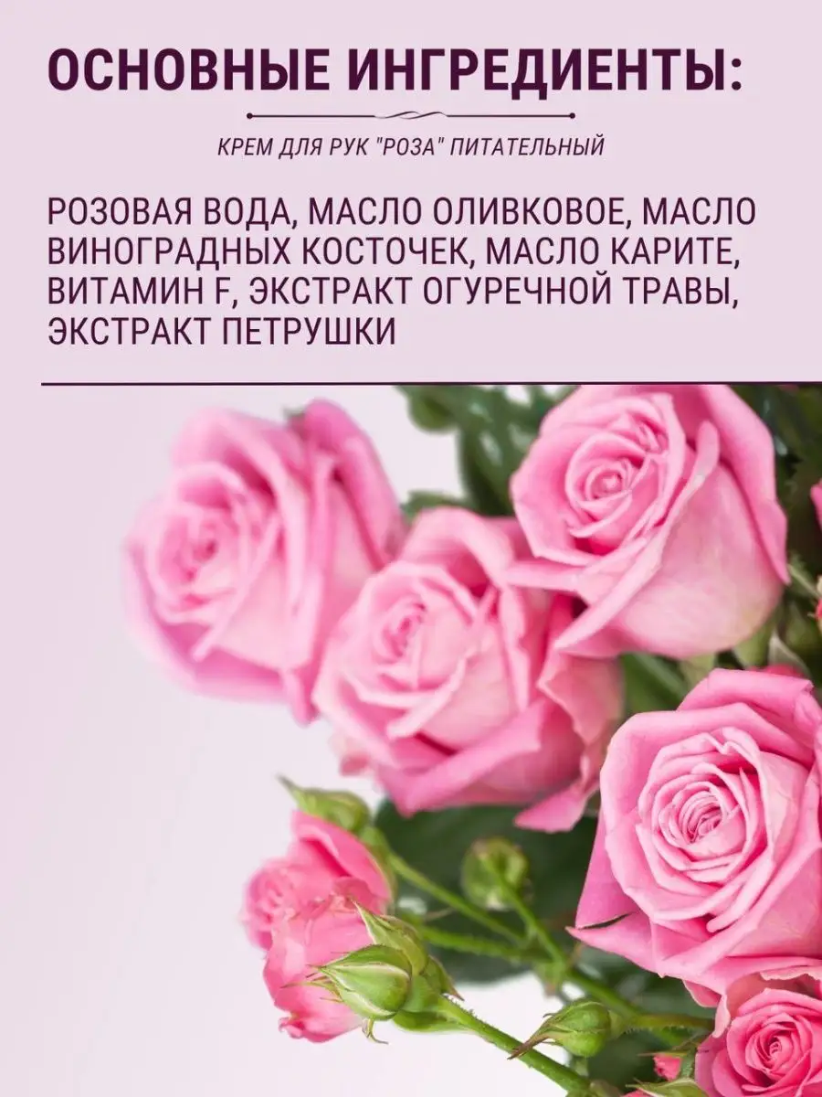 Роза из натуральной кожи. slep-kostroma.ru made of genuine leather. Part 1 | Цветок брошь, Кожа, Шитье
