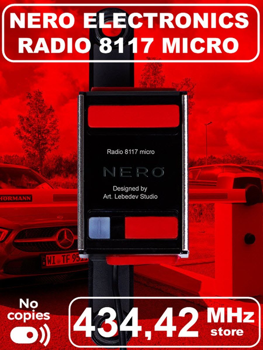 Nero electronics. Nero Radio 8117 up радиокарта.