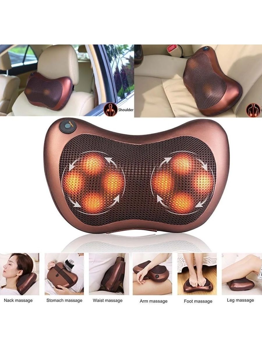 Массажная подушка с прогревом. Massage Pillow QY-8028. Массажная подушка картинки. Массажёр 8028 как пользоваться. Массажная техника из озона.