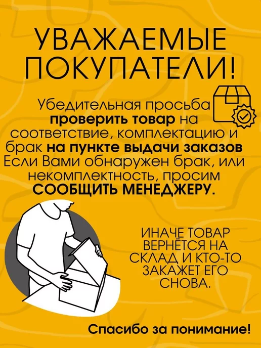 FORMULA PROF Табурет стремянка для кухни, бежевый, фото 5