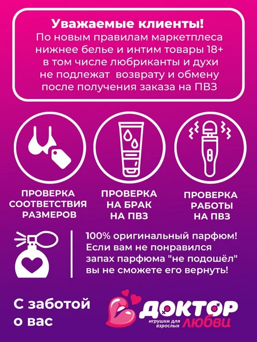 SITABELLA Насадка - удлинитель Yes Kleon 14 см, бежевый, фото 4