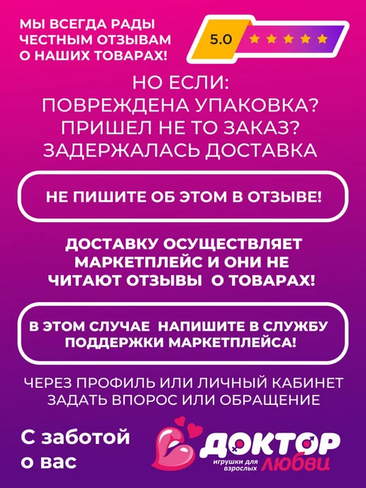 SITABELLA Насадка - удлинитель Yes Kleon 14 см, бежевый, фото 5