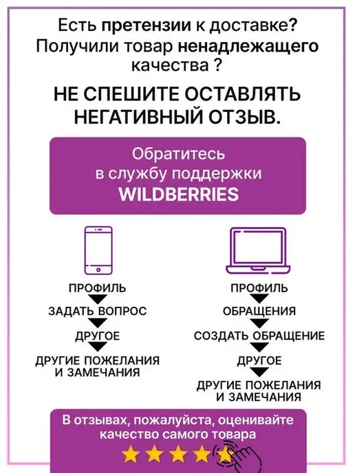 ARNEZI Молоток слесарный 500 г, с фиберглассовой рукояткой, 500 г, фото 4