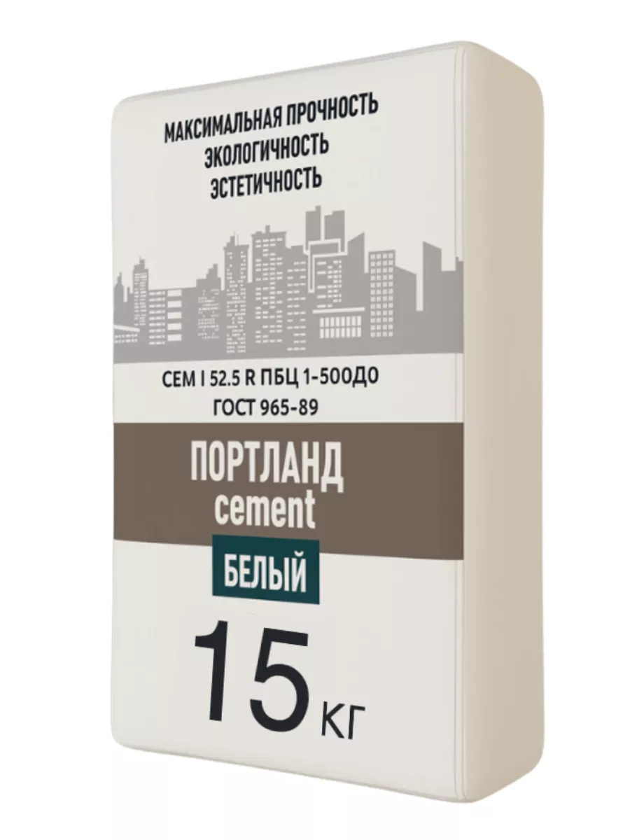 Белый цемент 15 кг Урал Кварц 112472075 купить за 1 102 ₽ в  интернет-магазине Wildberries