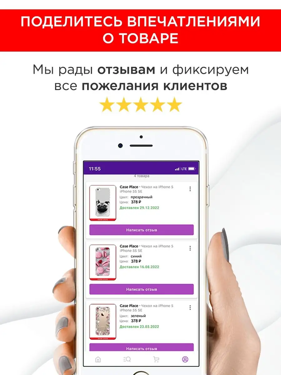 Чехол на Poco C40 с рисунком Xiaomi 112481279 купить за 289 ₽ в  интернет-магазине Wildberries