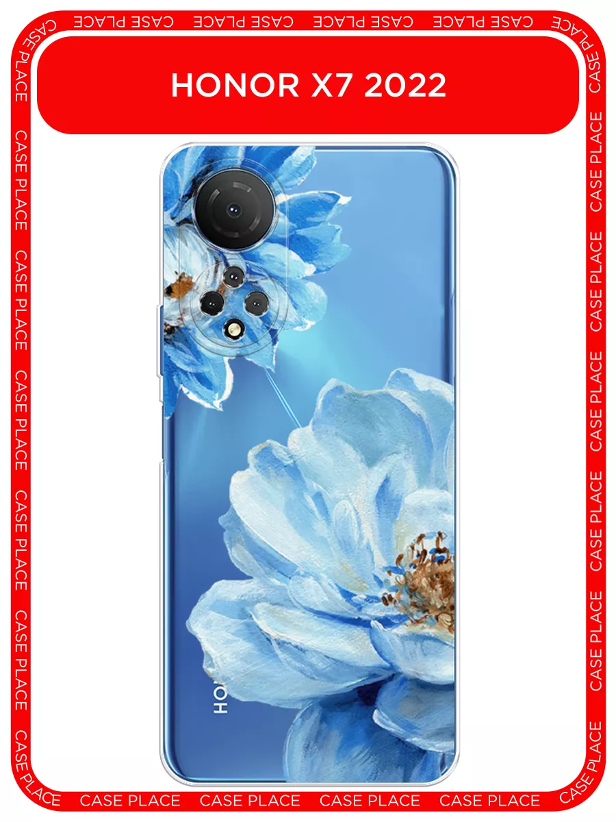 Чехол на Honor X7 2022 с рисунком Honor 112483442 купить за 249 ₽ в  интернет-магазине Wildberries